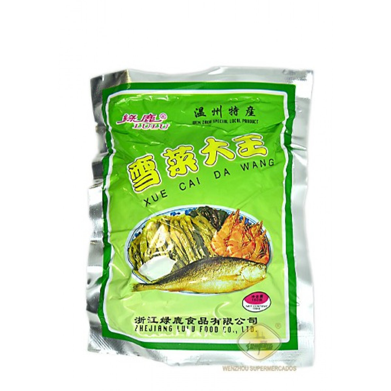 CIMA DI SENAPE CONS. 150GX100PZ 雪菜大王